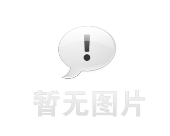 招標(biāo)代理公司遴選項目中選公示