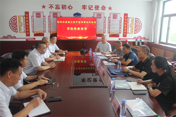 省廳“百日行動(dòng)”專(zhuān)項(xiàng)督導(dǎo)檢查組...